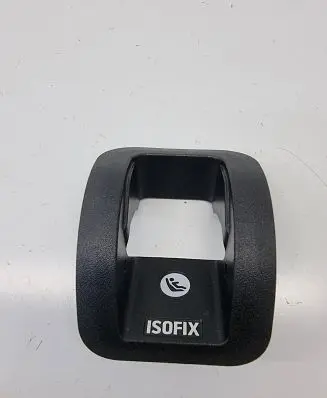 Land Rover Discovery 5 ISOFIX cover GJ32600E45A