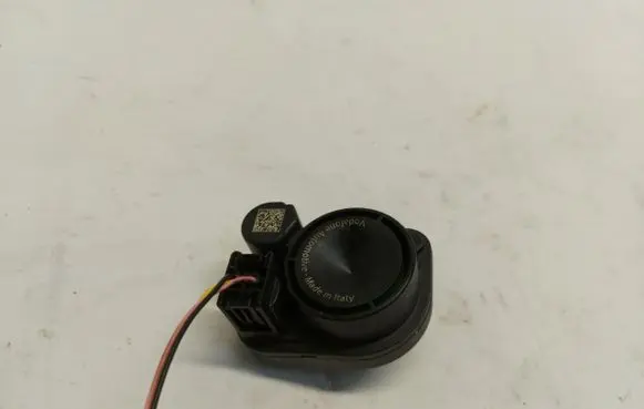 Nissan Qashqai J12 Alarm system siren 284876UA2A