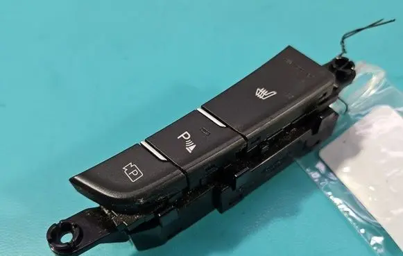 Hyundai i30 Seat control switch 93350G4AF0 IMPRK1549590