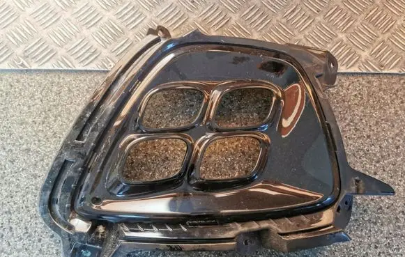 KIA Sorento Front fog light trim/grill 86525C5210