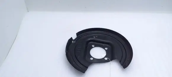 Peugeot 5008 II Rear brake disc plate dust cover 9829267980