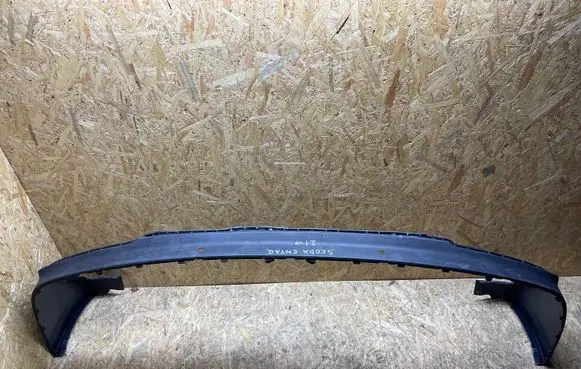 Skoda Enyaq iV Rear bumper lower part trim