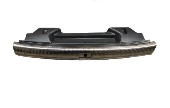 Audi Q5 SQ5 Trunk/boot sill cover protection 8R0864513C
