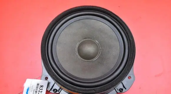 Subwoofer speaker