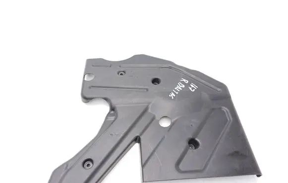 Mercedes-Benz GLE W167 Rear underbody cover/under tray A1673522500 WZ851