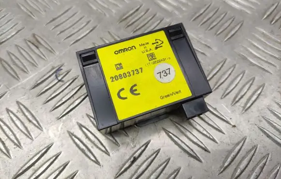 Keyless (KESSY) go control unit/module