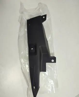Mitsubishi Outlander IV Fender end trim 5220AN93