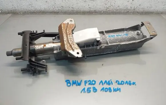 BMW 1 F20 F21 Steering wheel axle
