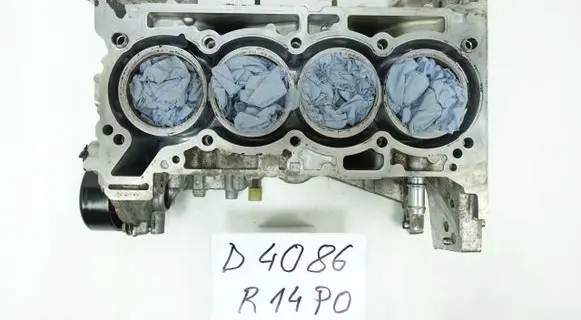 Nissan Qashqai Engine block R2820111200