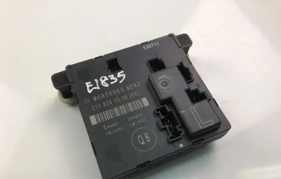 Mercedes-Benz E W211 Other control units/modules 2118201526