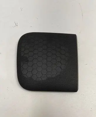 Audi A4 S4 B7 8E 8H Side speaker trim/cover 8E0035435