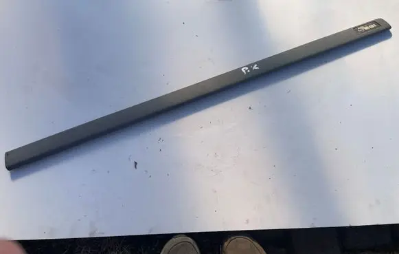 Opel Astra G Front sill trim cover