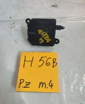 Opel Astra H Air flap motor/actuator 4646464