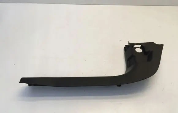 Ford Kuga III Front sill trim cover LJ6BS13201