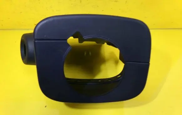 Peugeot 1007 Steering wheel column trim 9650706077