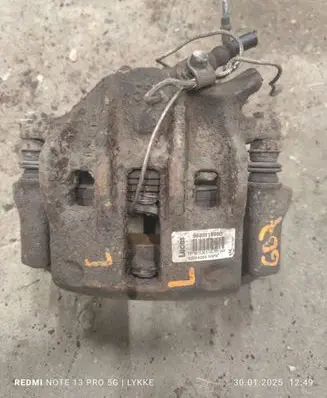Peugeot 607 Front brake caliper 9633118980 32034269 C572613Z8G