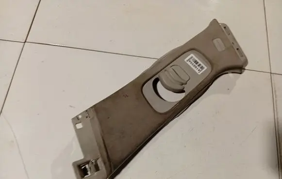 Peugeot 407 Other interior part 9645427477
