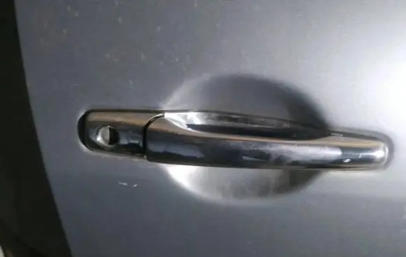Front door exterior handle