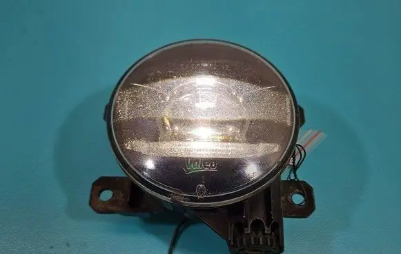 Front fog light