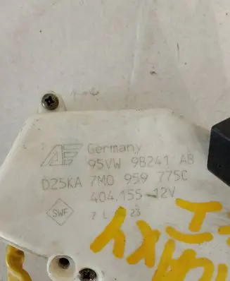 Ford Galaxy Central locking motor 7M0959775C