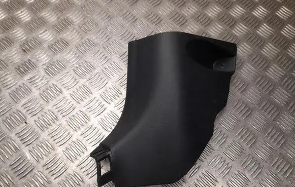 Lexus LBX Other sill/pillar trim element 6211252520