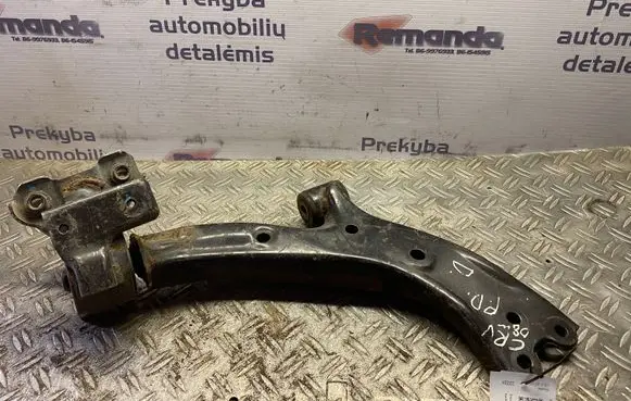 Honda CR-V Front lower control arm/wishbone