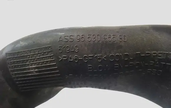 Citroen C6 Air intake hose/pipe 9653096580