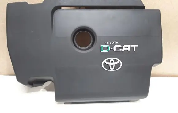 Toyota Avensis T250 Engine cover (trim)