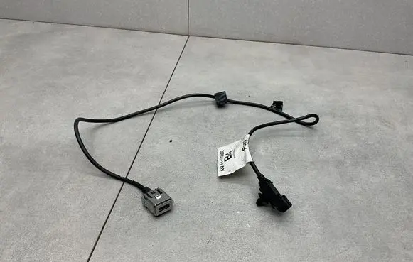 Ford Kuga I USB socket connector AV4T14D202
