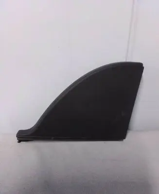 Chrysler Pacifica Sliding door trim (molding) T88DX9AC