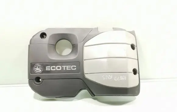 Opel Antara Engine cover (trim)