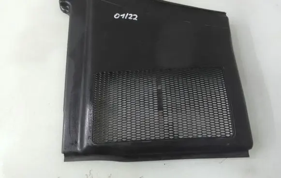 Audi A4 S4 B7 8E 8H Wiper trim 8E1819447A