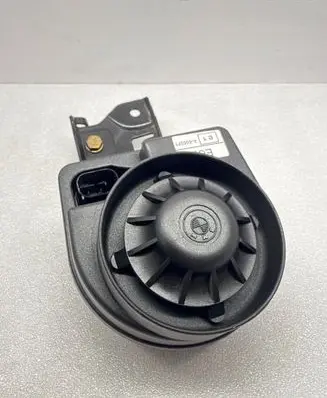 Alarm system siren