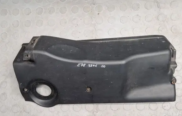 BMW 5 E39 Air filter box cover 2247443
