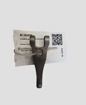 Citroen C5 Fuel Injector clamp holder