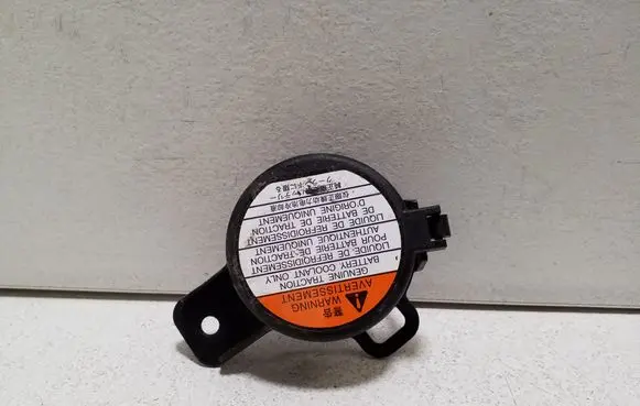 Toyota bZ4X Other engine bay part G96JC42010