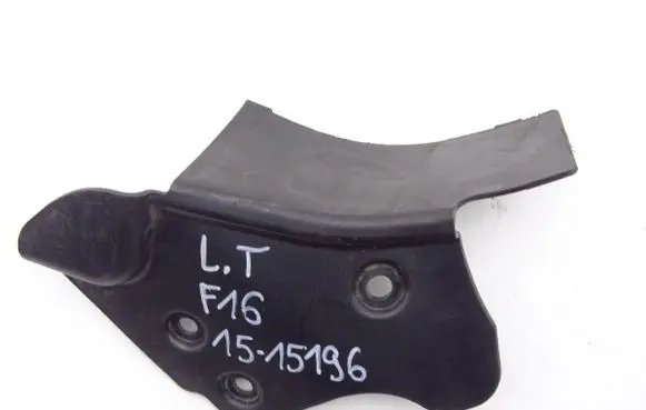 BMW X6 F16 Rear underbody cover/under tray 6776981