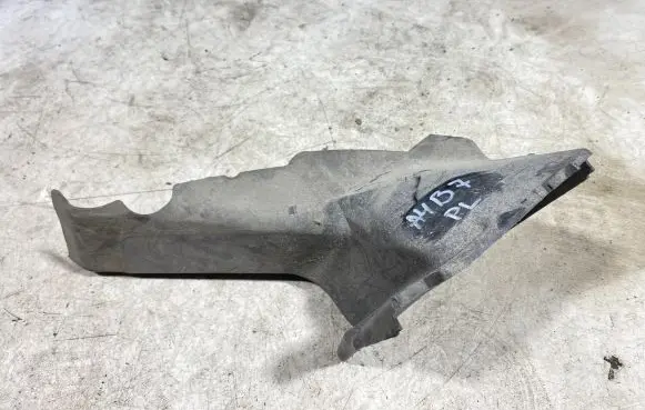 Air intake duct part