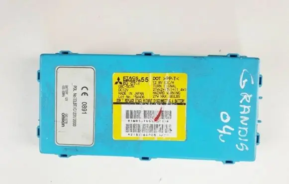 Mitsubishi Grandis Fuse module MR587655 G8C507M