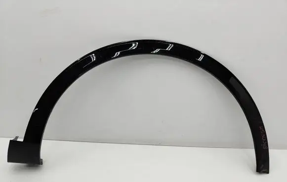 KIA Sportage Fender trim (molding) 87714R2100