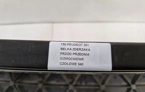 Peugeot 301 Front bumper support beam 