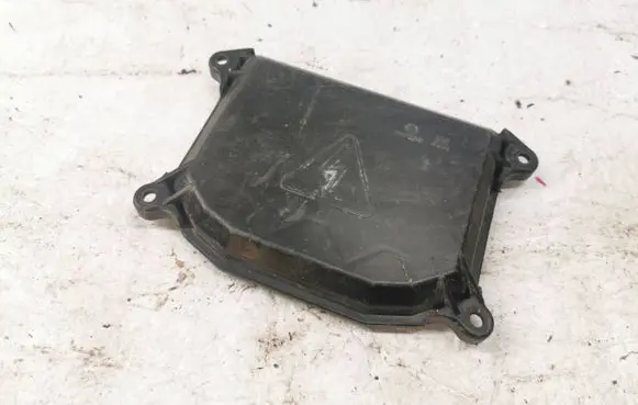 Subaru Outback Headlight/headlamp dust cover 10R020675