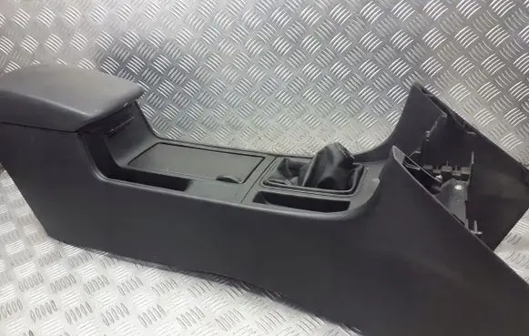 Mazda 3 I Refrigerator 