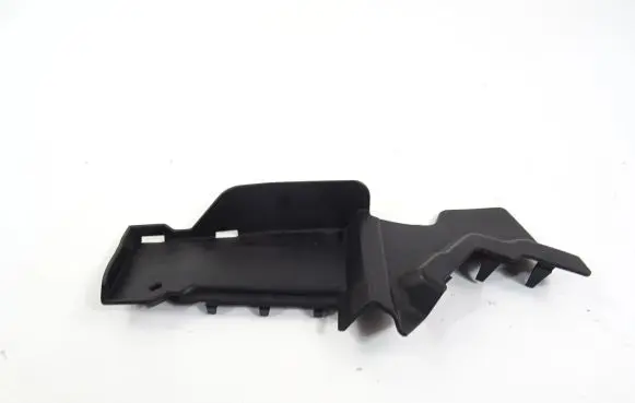 Mitsubishi Outlander Radiator trim 7405A526