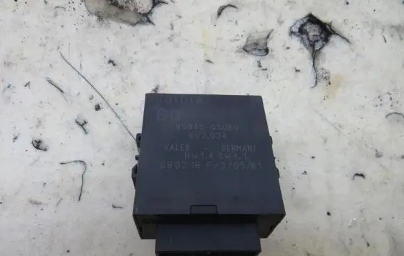 Toyota Avensis T270 Other control units/modules 85940-05060