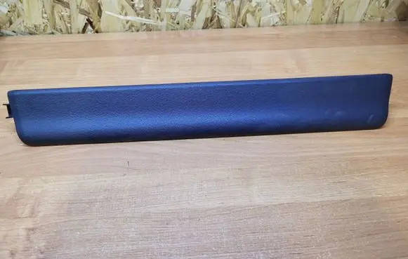 Volvo S80 Front sill trim cover