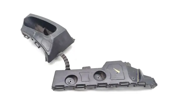 Opel Mokka X Rear bumper mounting bracket 95256261