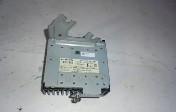 Audi A3 S3 8V Sound amplifier