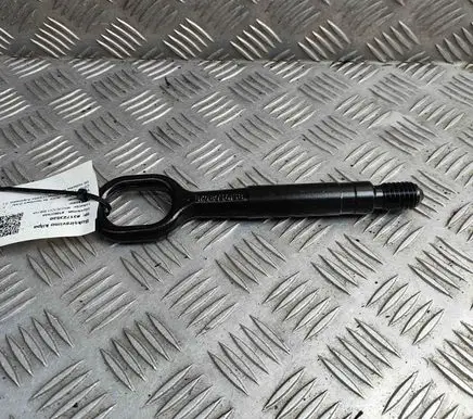 Audi A5 Towing hook eye 8K0805615B