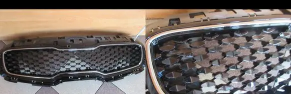 KIA Sportage Front bumper upper radiator grill